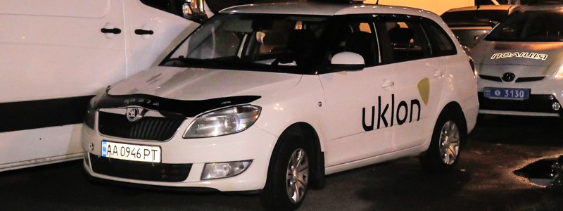 Не доехал на вызов: в Киеве произошло ДТП с пьяным таксистом Uklon