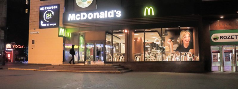 В Киеве неизвестный «заминировал» McDonald’s на Крещатике