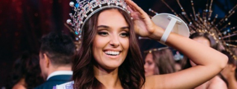 Лишенная титула "Мисс Украина" запасается поддержкой: реакция соцсетей на скандал