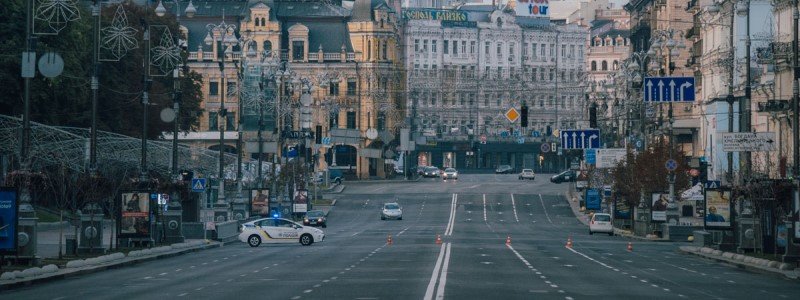 В центре Киева на выходных ограничат движение транспорта: схемы