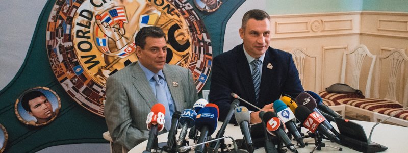 В Киеве Кличко и Льюис рассказали о сюрпризах 56 Конгресса WBC