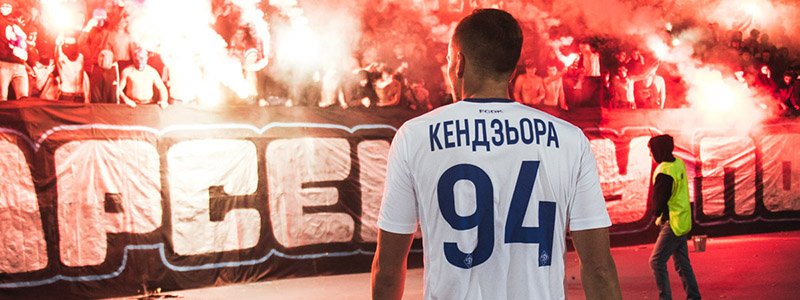 Два удаления и буйство ультрас: как прошел матч "Арсенал-Киев" - "Динамо"