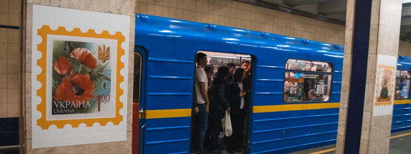 В Киеве одну из станций метро превратили в галерею: узнай, какую
