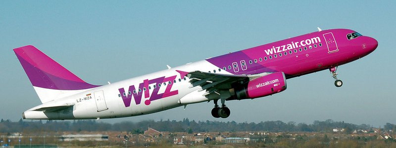 Авиакомпания Wizz Air сократила сроки онлайн-регистрации на рейсы: подробности