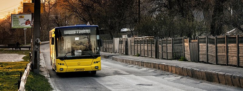 В Киеве общественный транспорт изменит работу: схемы маршрутов