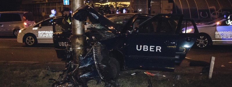 В Киеве по вине пьяного водителя Uber погиб мужчина: подробности
