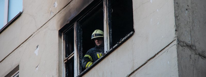 В Киеве на Голосеево дотла сгорела квартира