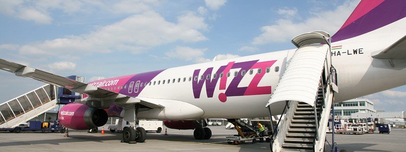 Wizz Air уменьшит допустимый размер багажа: подробности
