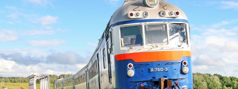 "Укрзалізниця" запустит дополнительные поезда ко Дню защитника Украины: полное расписание
