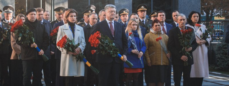 В Киеве в Минобороны открыли уникальный Зал памяти защитников Украины