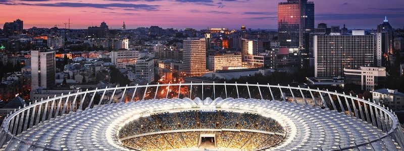 Как будет проходить Kyiv Smart City Forum 2018: подробности
