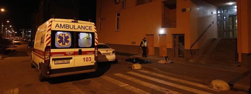 В Киеве женщина разбилась насмерть, выпав с балкона ЖК "Комфорт Таун"