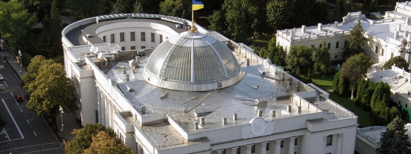 "Верховная ЗРада": в Google-картах переименовали здание украинского парламента