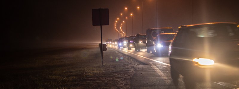 Киев накрыл сильный туман: видимость на дорогах ограничена