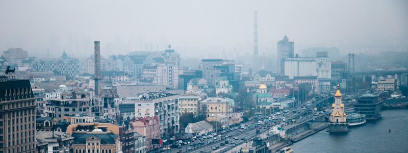 Утренний туман в Киеве: как выглядит центр столицы, окутанный мглой