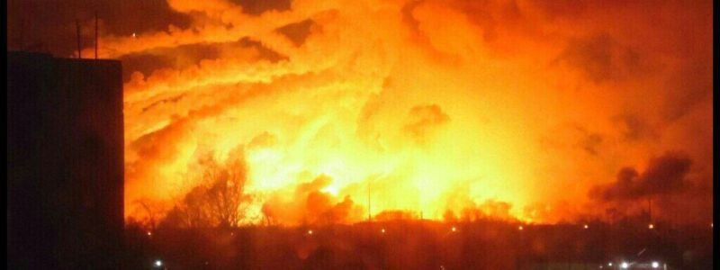 В Україні вибухають склади боєприпасів: які причини та наслідки для країни