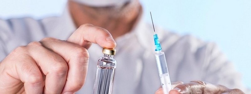 Получи ответ: где в Киеве сделать прививку против гриппа