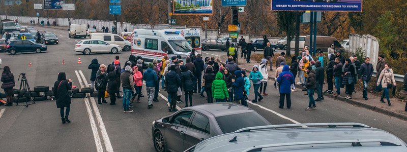Чем закончился бессрочный митинг на Харьковском шоссе