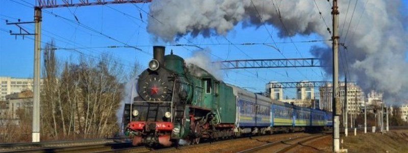 В Киеве можно будет увидеть город из окон винтажного поезда: маршрут и цена билета