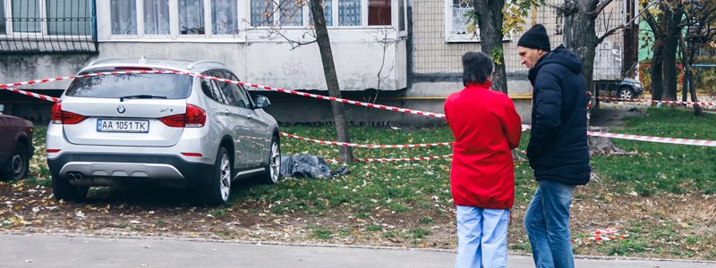 В Киеве возле жилого дома 24-летний парень подорвался на гранате