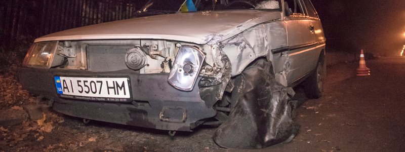 В Киеве пьяный водитель на "Таврии" протаранил Lanos и сбежал в лес