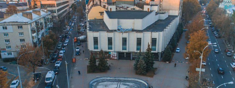 В Киеве обновят кинотеатр "Зоряный": что там будет и как он выглядит сейчас