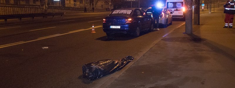 В Киеве под Индустриальным мостом Citroen насмерть сбил перебегающую женщину