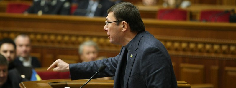 Петр Порошенко отказался увольнять Юрия Луценко