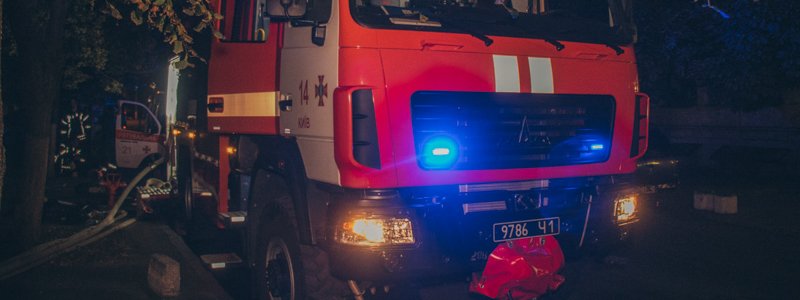 В Киеве во время пожара в квартире погиб мужчина