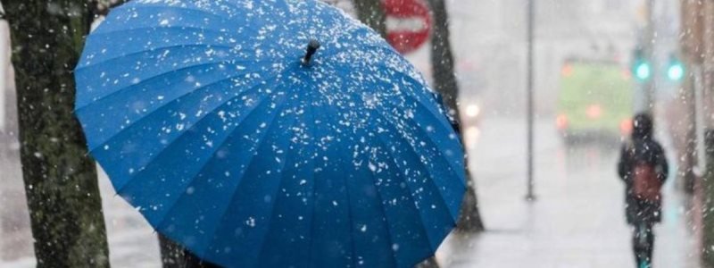 Погода на 14 ноября: в Киеве пойдет снег