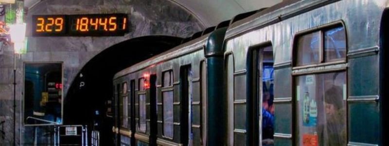 В метро Киева может появиться табло с указанием времени до прибытия поезда