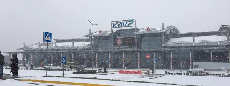 Снежный коллапс в Киеве: как работают столичные аэропорты
