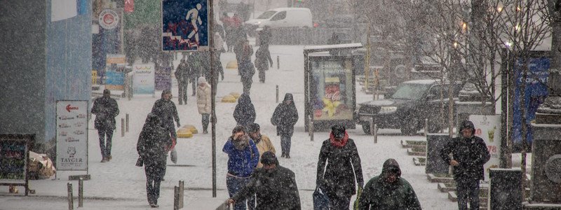 Когда в Киеве снова пойдет снег и будет скользко
