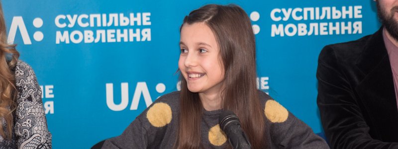 В Киеве участница Детского Евровидения-2018 рассказала о дизайнерском костюме на конкурс и проблемах в школе