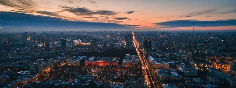 Как выглядит центр Киева в закатных лучах солнца