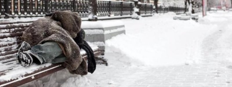 Под Киевом замерзли насмерть шесть человек: как избежать переохлаждения