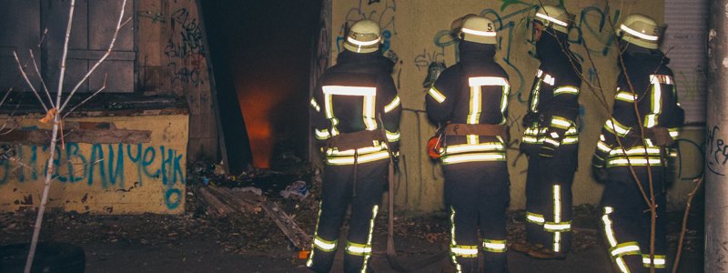 В Киеве пожар на подстанции оставил часть района без света