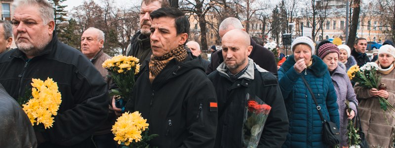 День Достоинства и Свободы: как в Киеве почтили память Героев Небесной Сотни