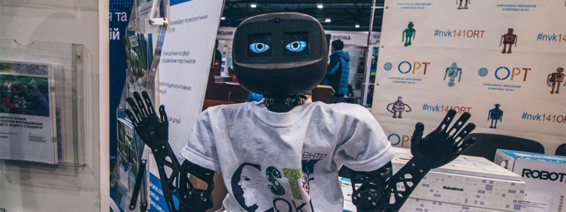 Школьники создали робота и аппарат для незрячих бойцов: как прошла выставка инноваций в Киеве
