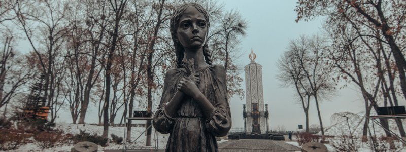 День памяти жертв Голодомора: как в Киеве на рассвете выглядит Мемориал миллионам погибших