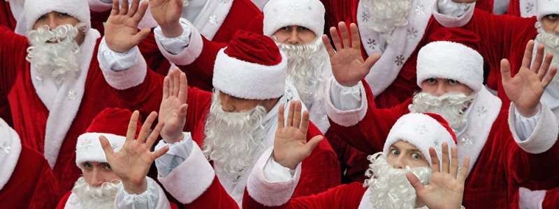 Где найти Деда Мороза в Киеве на Новый год и сколько это стоит