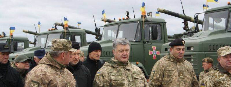 Военное положение: что это значит для жителей Украины