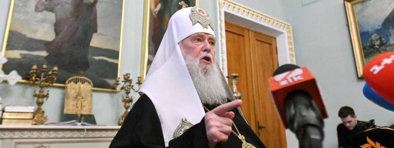 Патриарх Филарет жестко отреагировал на захват украинских судов и призвал дать отпор РФ