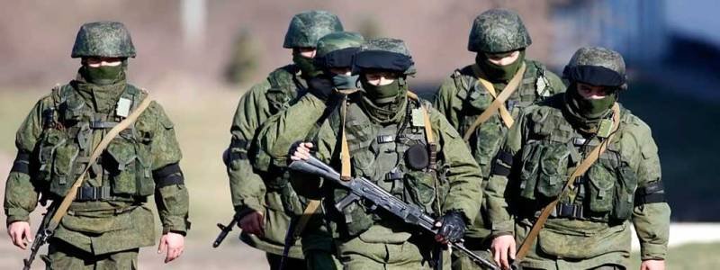 Соціологічне опитування : відношення громодян України до воєнного стану та ситуації у Керченській протоці