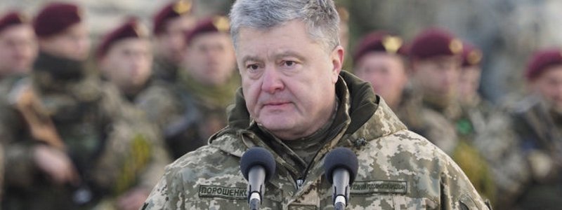 Порошенко издал уточняющий указ о военном положении в Украине