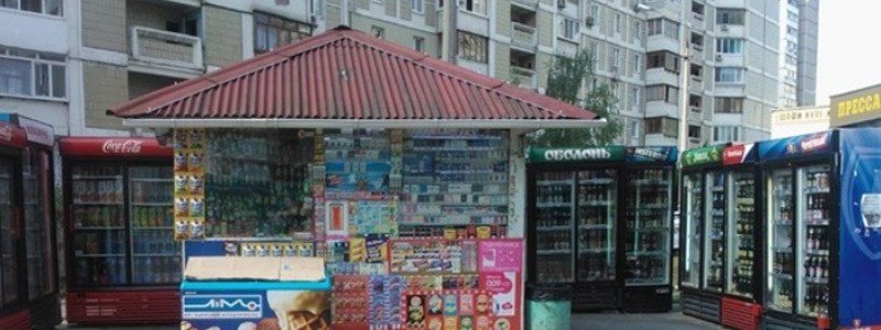 С улиц Киева пропадут холодильники: узнай, почему