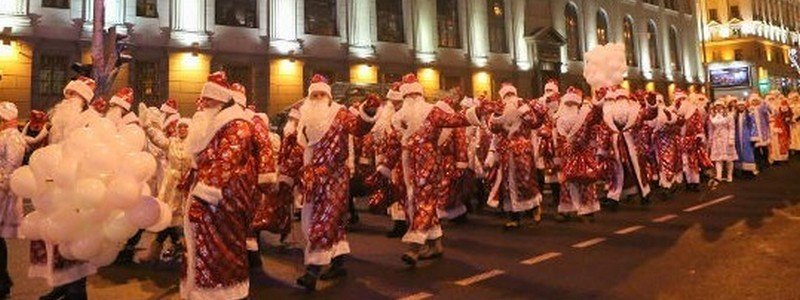 В Киеве из-за военного положения отменили новогодний парад