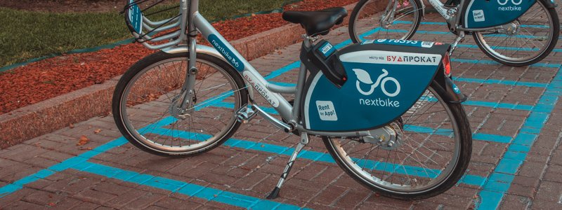 Сколько жителей Киева воспользовались сотней велосипедов Nextbike и как они сэкономили