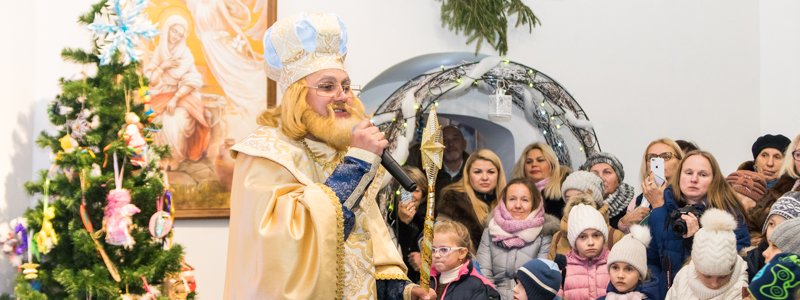 В Киеве открыли резиденцию святого Николая: чем удивит дом волшебника