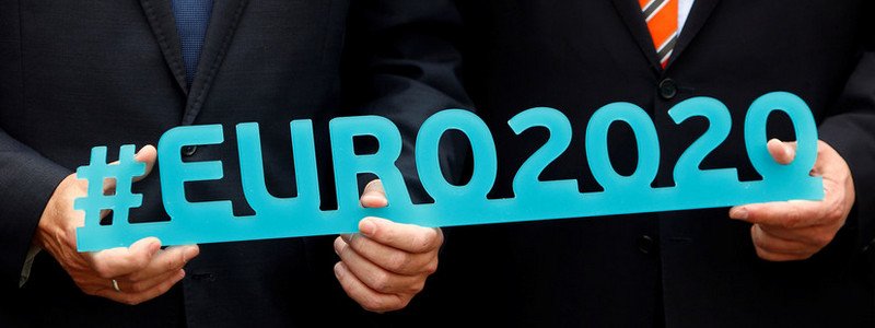 Стало известно, с кем Украина будет играть в отборе к Евро-2020